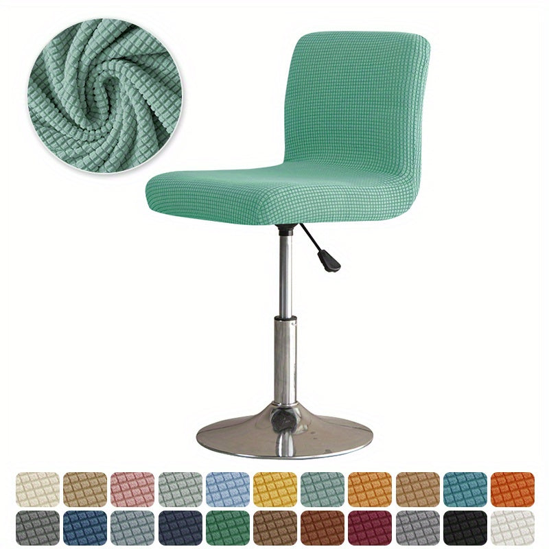 Durable Jacquard Slipcover with Elastic Bands for Dining Chairs, Bar Stools, and Short Back Chairs - Protects Furniture, Adds Style to Home Decor