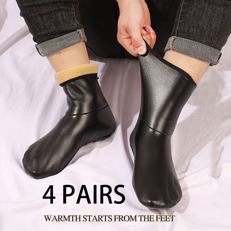 2 pairs of warm adult socks for autumn and winter, suitable for both men and women. They are thickened with velvet, have a non-slip bottom, and are perfect for indoor use at home or outings.