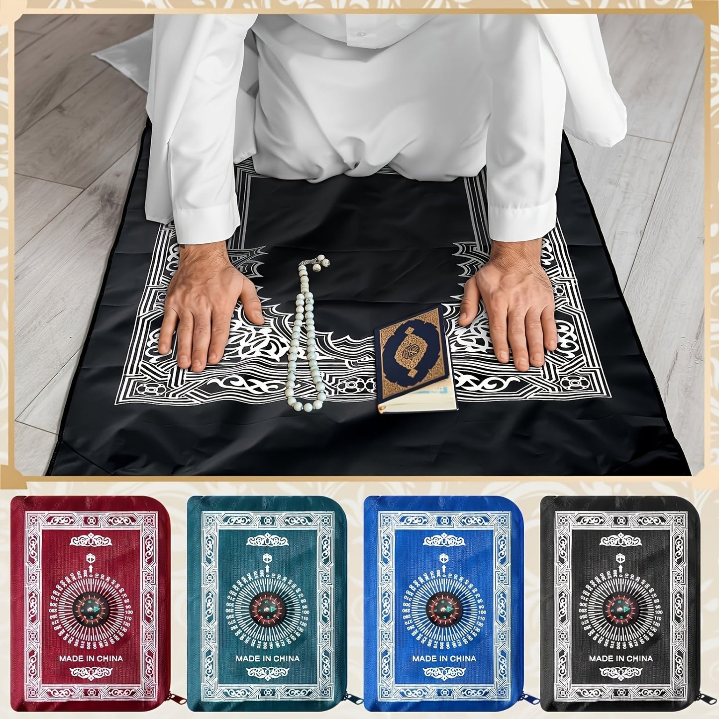 Muslims can now travel in comfort and style with this Travel Prayer Mat. Made from waterproof polyester, this portable worship blanket is perfect for use anywhere. It comes with a built-in compass for easy orientation during prayer, and is machine