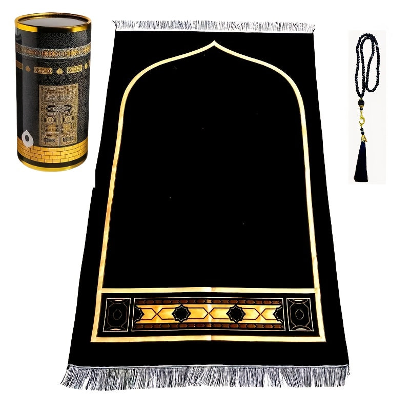 Muslim prayer mat set with 99 beads, perfect for Ramadan & pilgrimage, made of lightweight polyester, handwash/dry clean, includes gift box.