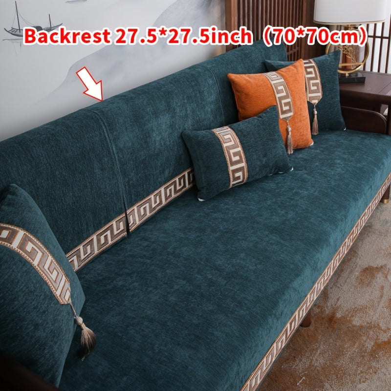 Chinese style dustproof sofa slipcover for all seasons, suitable for bedroom, office, and living room.