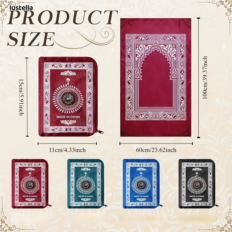 Portable, waterproof travel prayer mat for Muslims. Made of machine washable polyester, this worship mat includes a built-in compass and measures 59.94cm x 100.08cm. Available in black or green, making it the perfect Ramadan gift.