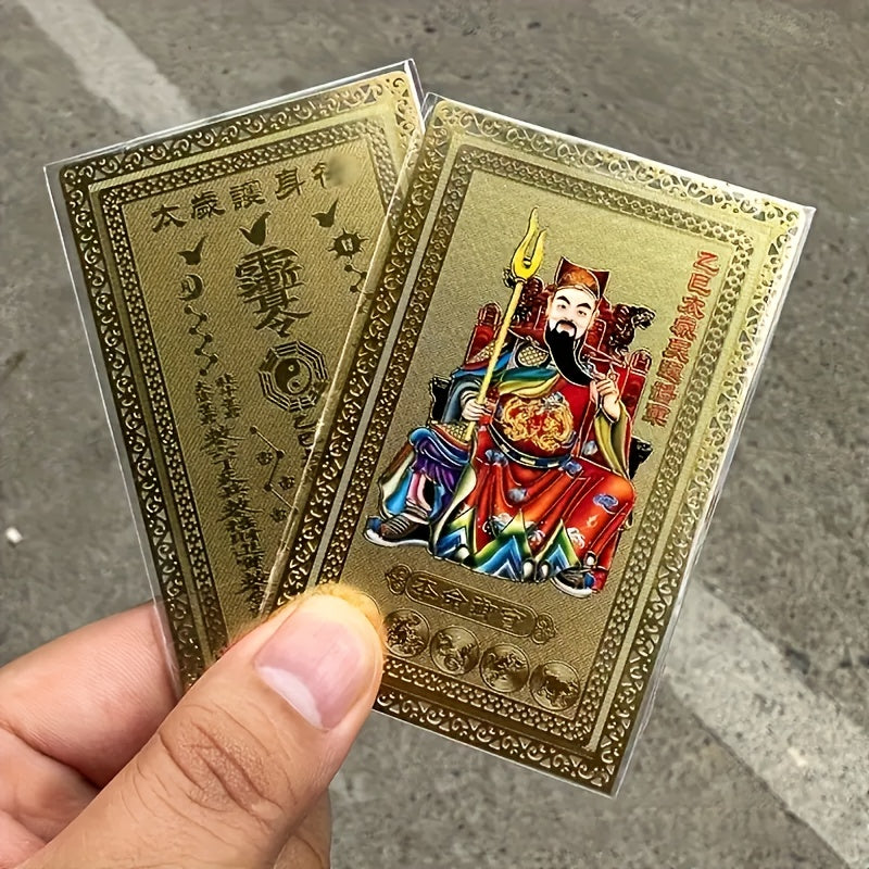 Keep safe, healthy, and rich with the 2025 Amulet Card - Golden Copper Feng Shui blessing for exorcism, safety, wealth, and treasure. This Buddha gift can fit in a wallet or small folder