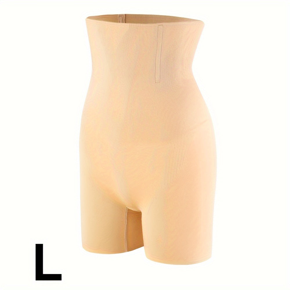 High Waist Control Panties for Women - Flat Belly, Butt Lifter, and Hip Shaper