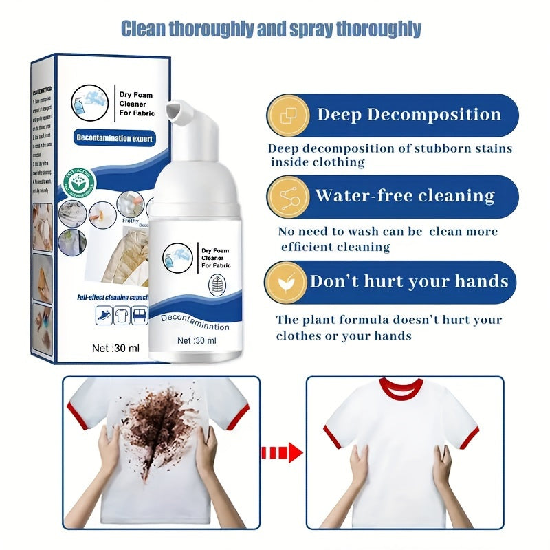 Foam dry cleaning agent for removing stains from curtains, carpets, and household items, including yellow stains on clothes and stubborn stains on down jackets.