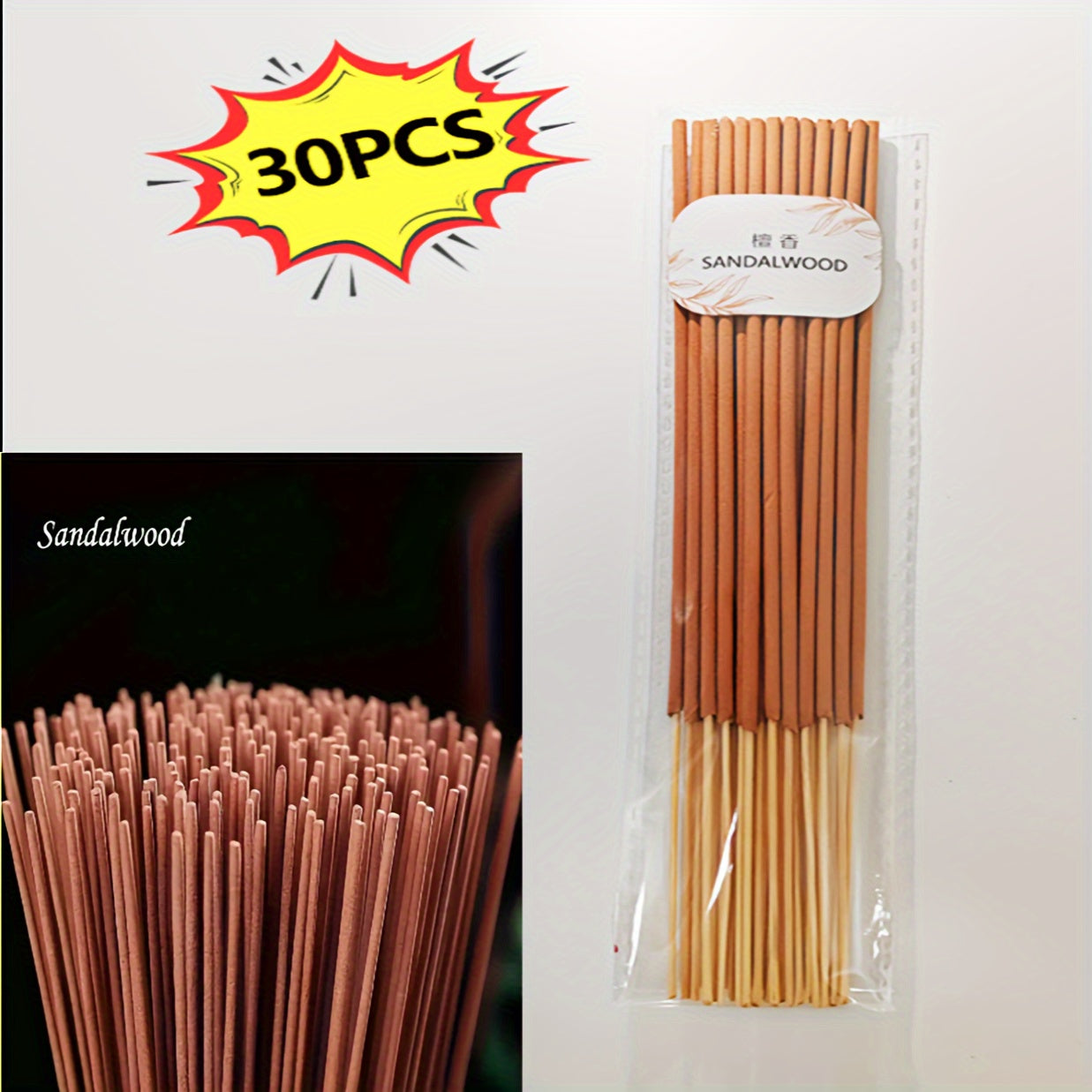 30-Pack Scented Incense Sticks for Meditation, Aromatherapy, and Home Purification. Bamboo sticks, no feathers, ideal gift for holidays.