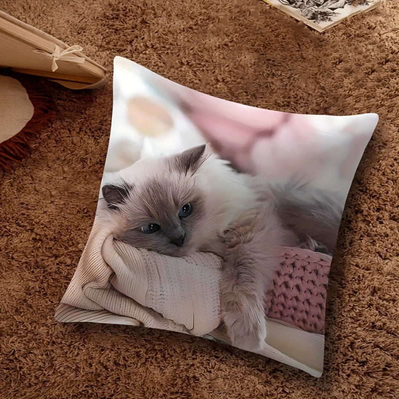 Одна подушка с наволочкой Lazy Cat с двусторонней печатью, размером 44,96x44,96 см. Эта наволочка в французском стиле изготовлена из полиэстера и имеет застежку на молнии для легкого снятия. Машинная стирка и ретро минималистичное искусство.