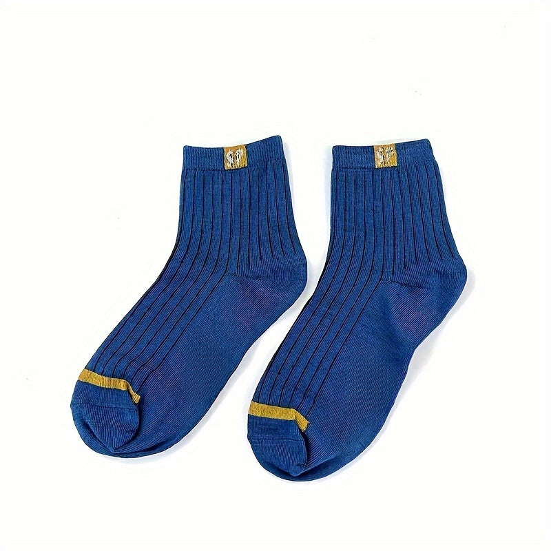 5 or 10 Pairs of SP Mid-Tube Men's Business Socks, Odor-Resistant, Breathable, and Sweat-Absorbent