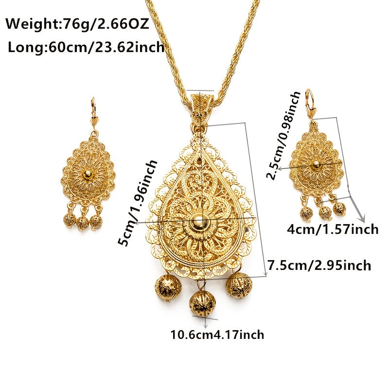 Vintage Luxury Double Layer Pendant Necklace and Earrings Set, 24K Golden Plated Zinc Alloy with Traditional Algerian Filigree Carving. Perfect for Weddings, Gifts, and Ramadan Holidays. Suitable for all Seasons. Ideal Bridal Jewelry Set.