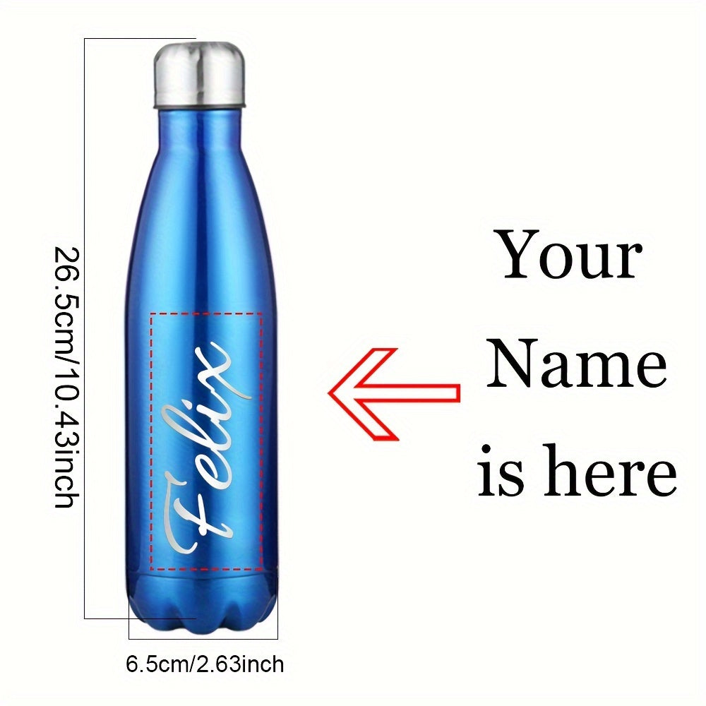 Personalized stainless steel water bottle with sealed lid and custom engraving - perfect for sports and holidays, BPA free, leakproof and insulated.