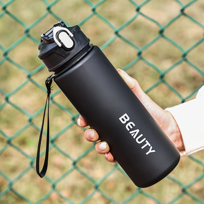 Durable, lightweight, and portable frosted plastic water bottle with scale for outdoor sports and office use.