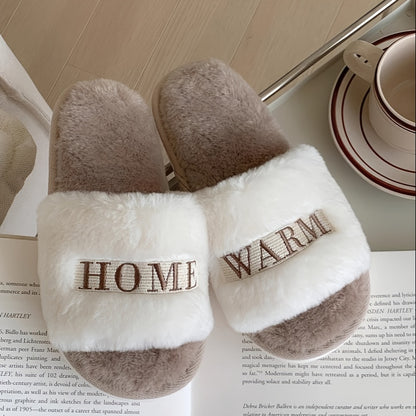 Comfortable women's slippers with "HOME WARM" embroidery, faux fur lined, non-slip for all seasons.