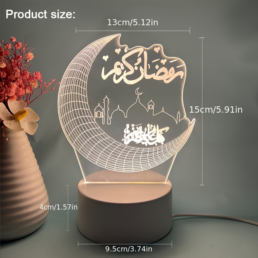 3D Crescent Moon & Islamic Architecture Night Light - USB Powered, Warm White LED Lamp with Easy Switch - Perfect for Bedside Decor, Ramadan Mubarak