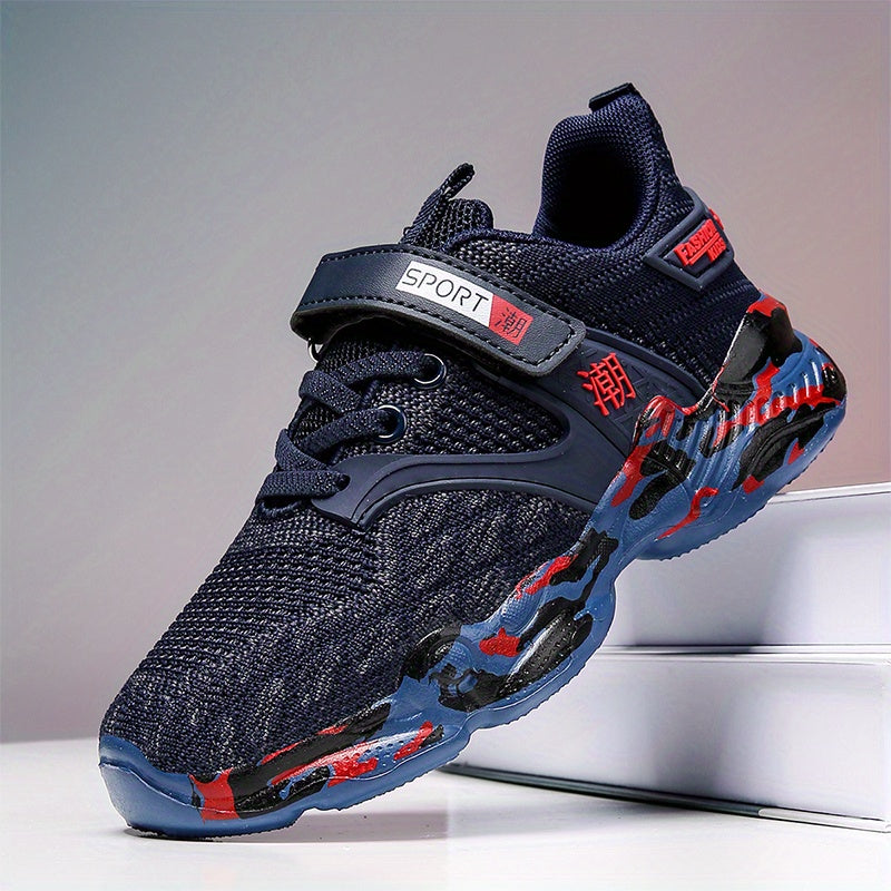 Boys' stylish breathable sneakers with adjustable hook & loop fastener