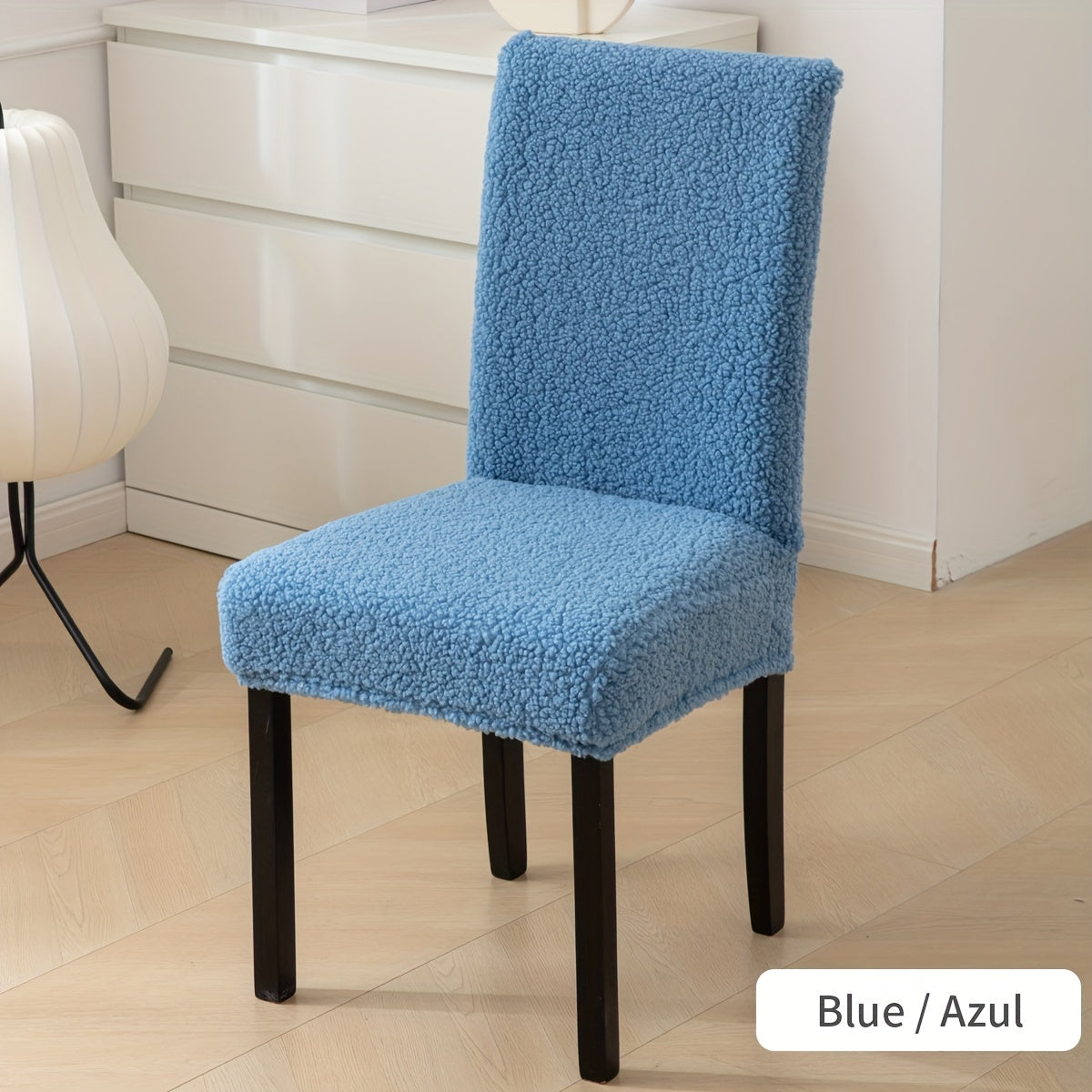 Stretch Sherpa chair cover with removable elastic slipcover, pet-friendly and machine washable. Made with a polyester and spandex blend, designed for home, restaurant, office, or banquet use. Available in multiple colors.