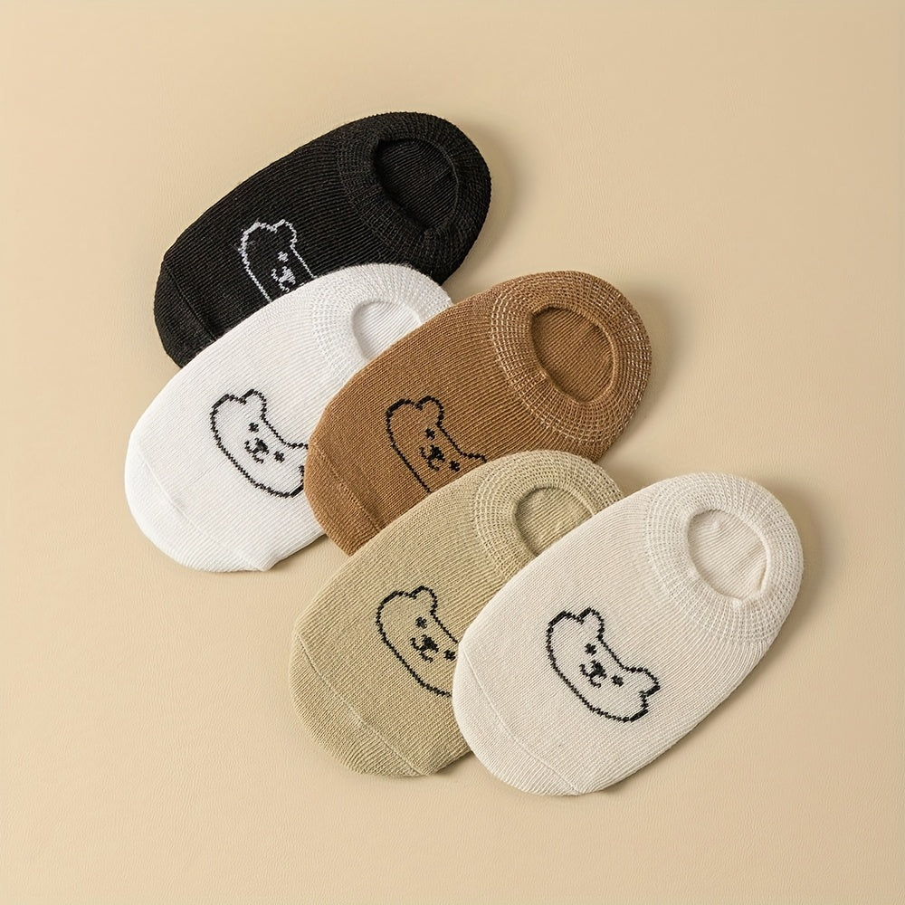 5 cute bear pattern ankle socks for youngsters in soft, stretchy polyester blend. Machine washable and suitable for all seasons. Available in brown, beige, white, and black.