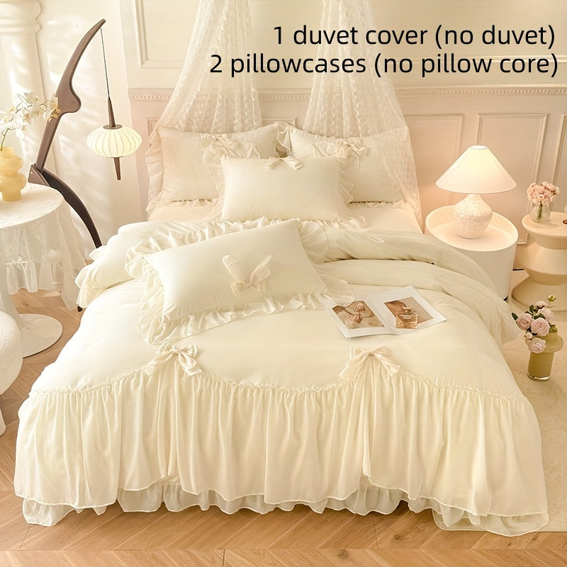 3-piece Princess Style Beige White Duvet Cover Set with French Lace Embellishments. All-Season with Zipper Closure, Machine Washable. Made of 100% Polyester Woven Fabric, 140-160G. Insert