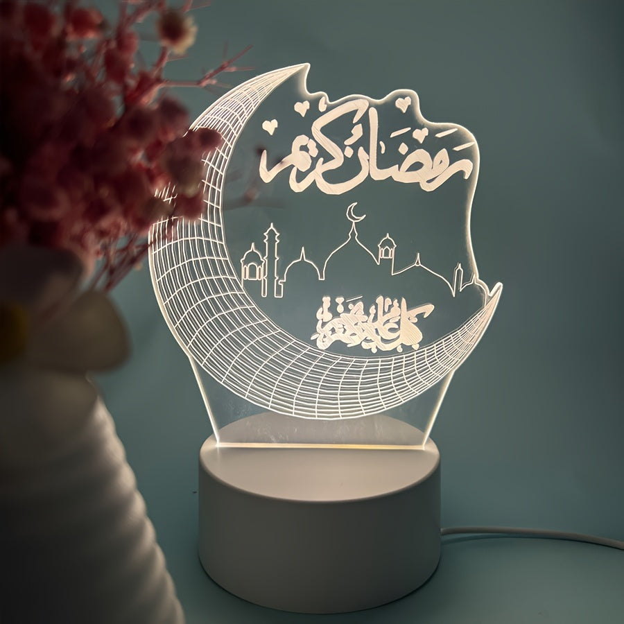 3D Crescent Moon & Islamic Architecture Night Light - USB Powered, Warm White LED Lamp with Easy Switch - Perfect for Bedside Decor, Ramadan Mubarak