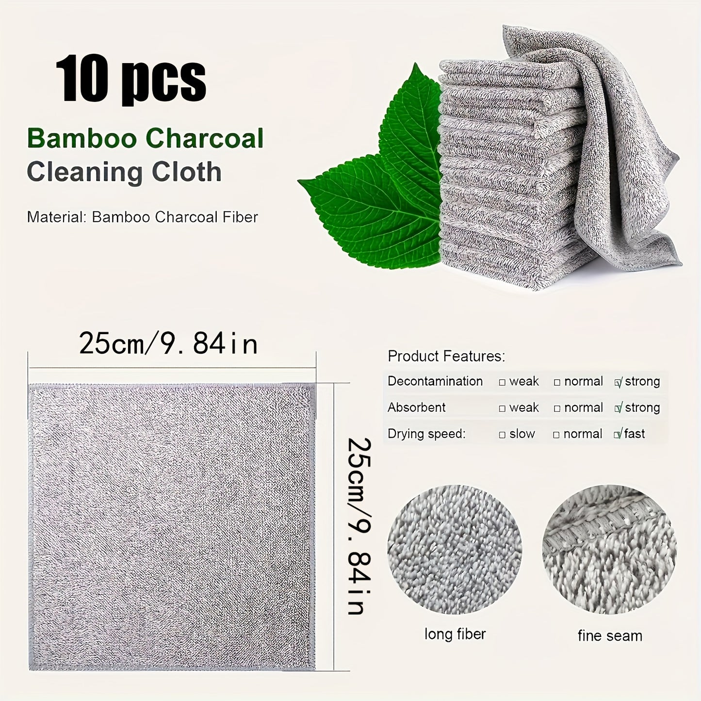 10pcs Microfiber Cleaning Cloths - Ultra-absorbent bamboo charcoal fiber towels for cars and kitchens, non-stick oil, quick-dry and washable.