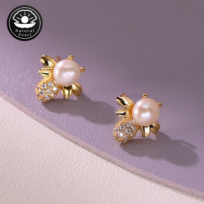 MUFAN Elegant Freshwater Pearl Earrings: A Pair of 6-7mm Round Pearls with 925 Sterling Silver Posts, Adorned with Cute Bee Design. Perfect for Daily Wear or Gifting. Natural Pearl Jewelry featuring June Birthstone, suitable for All-Season Luxury Style.