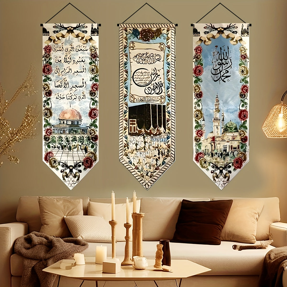 Arabic calligraphy wall hanging for elegant living room and dining decor, embroidered Islamic art design made of polyester.