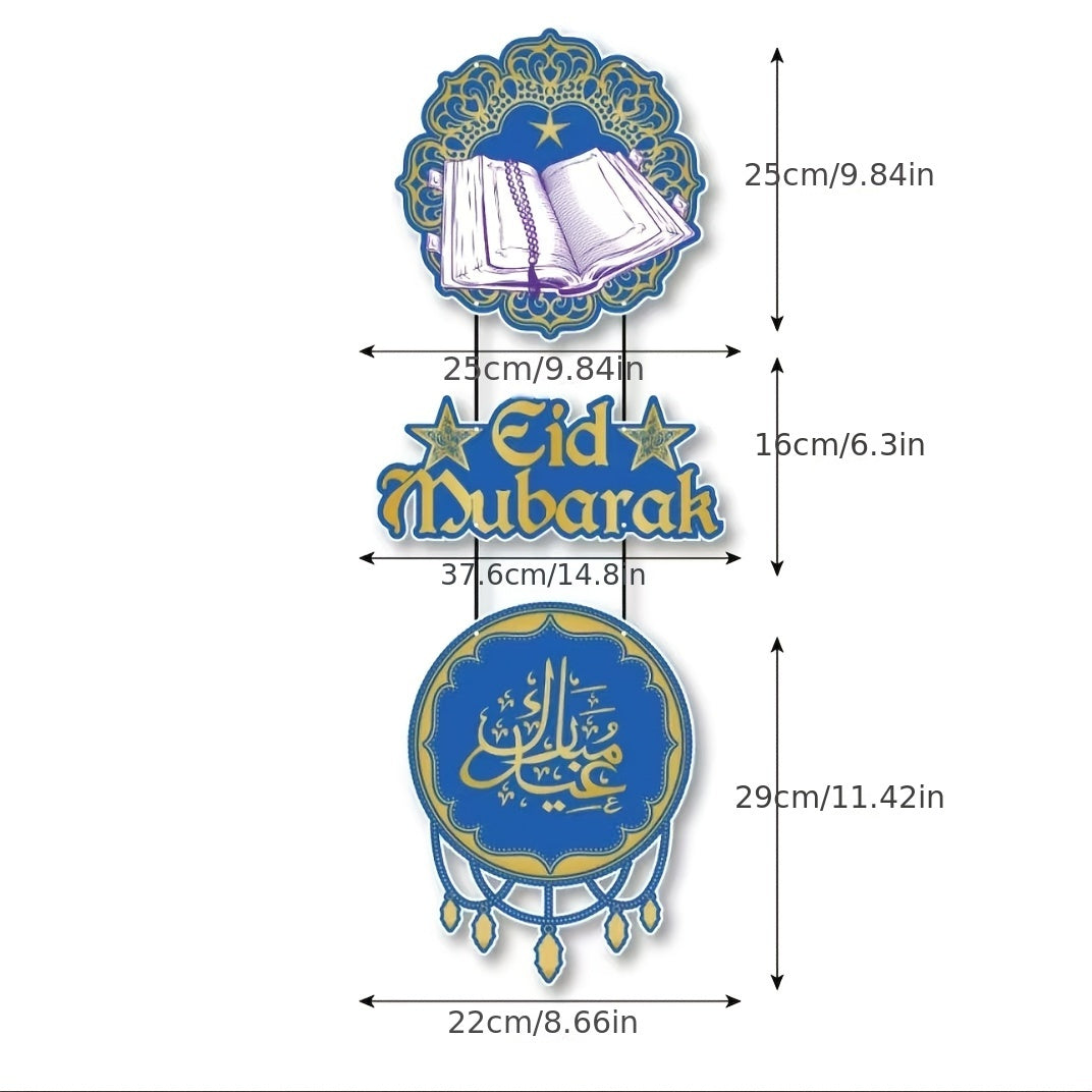 Отпразднуйте Ид аль-Фитр с украшениями для дверей «Рамадан Карим», которые включают исламскую арабскую каллиграфию, дизайн полумесяца и праздничный настенный декор. Изготовлено из бумаги, подходит для лиц старше 14 лет.
