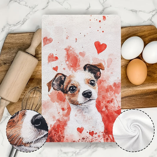 Perfect for pet owners, this set of 2 ultra-soft kitchen towels is ideal for announcing a pregnancy on Valentine's Day. Measuring 40.64x60.96 cm, these highly absorbent dish towels are machine washable and perfect for holiday decoration.