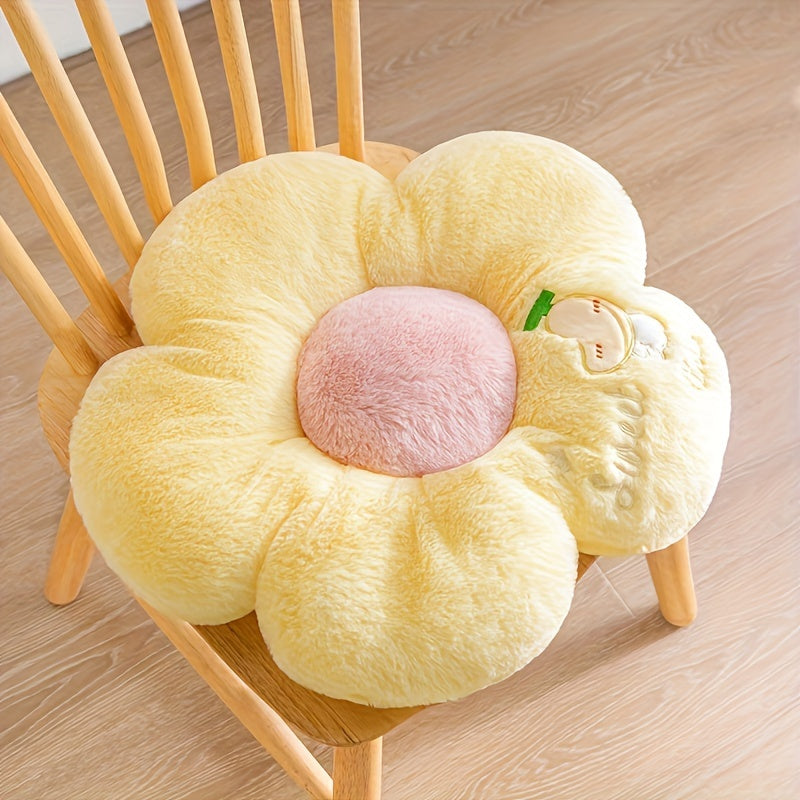 Plush polyester seat cushion with fruit and flower theme. Round and machine washable. Provides full-body support for long periods of sitting. Ideal for car, chair, sofa. Perfect gift for