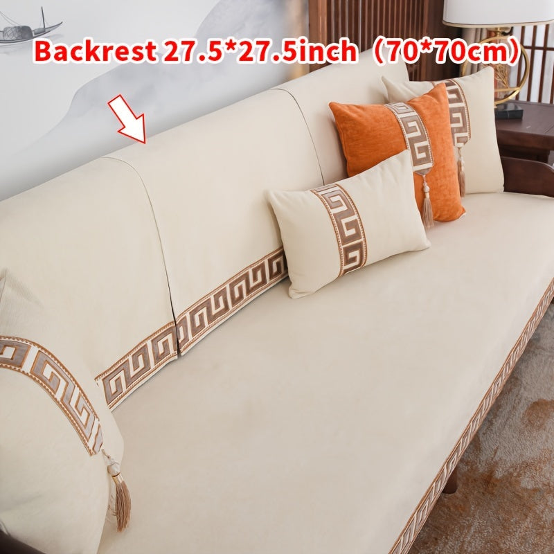 Chinese style dustproof sofa slipcover for all seasons, suitable for bedroom, office, and living room.