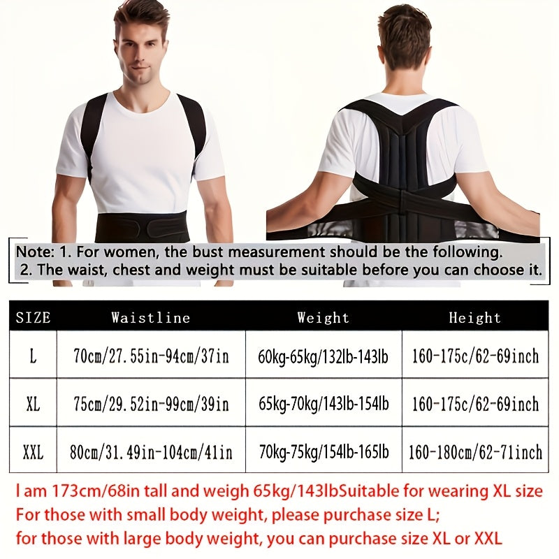 Adjustable and comfortable unisex posture brace. Supports back and chest for ergonomic posture. Can be worn all day.