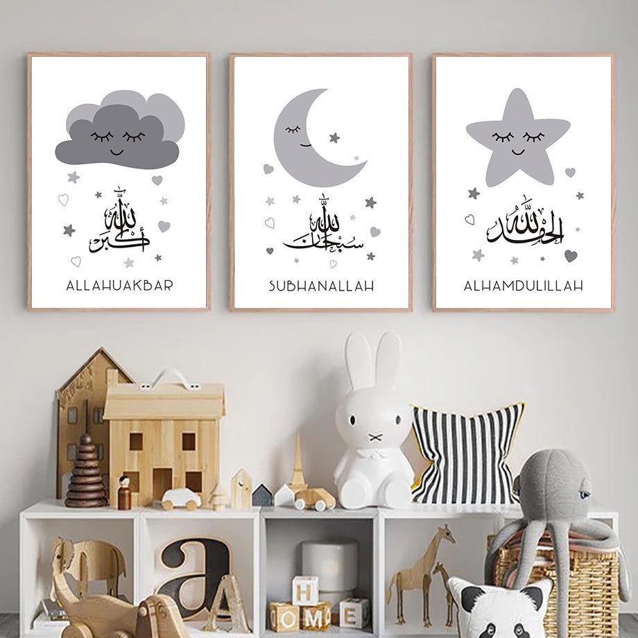 Islamic Calligraphy Moon & Stars Canvas Wall Art Set for Living Room and Bedroom Decor.