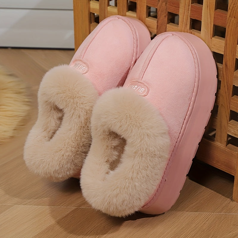 Leopard print winter slippers: plush-lined, non-washable, with thick EVA sole.