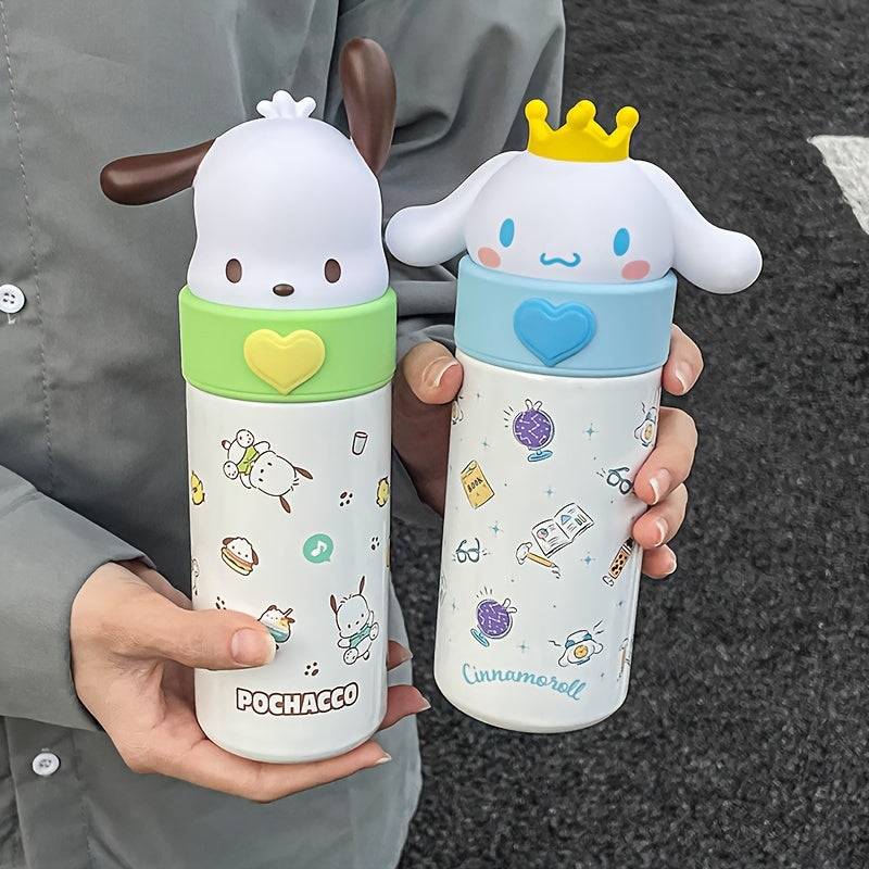 350ML Kuromi Insulation Cup - Cute Sanrio Water Cup, Portable Straight Drinking Cup, Perfect Easter Gift