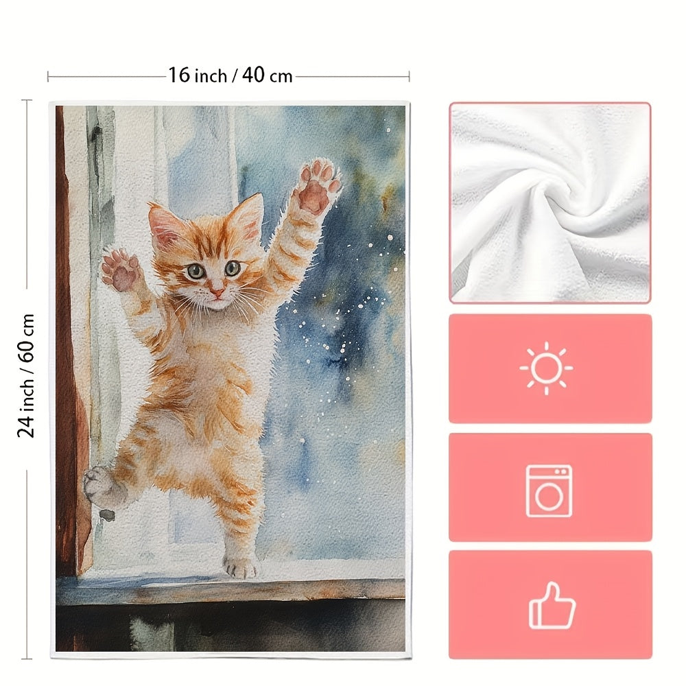 This set includes 2 ultra-soft kitchen towels with a playful kitten jumping onto a windowsill design. These highly absorbent dish towels are great for holiday decoration and can be easily machine washed. Each towel measures 40.64x60.96 cm.