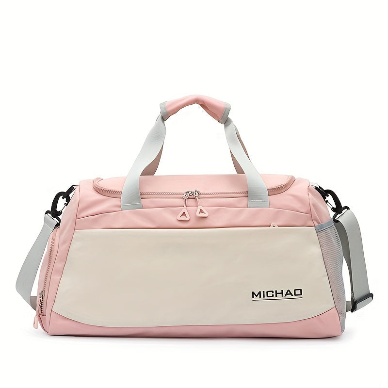 Durable gym bag with wet/dry separation, adjustable strap, ideal for daily commute and short trips.