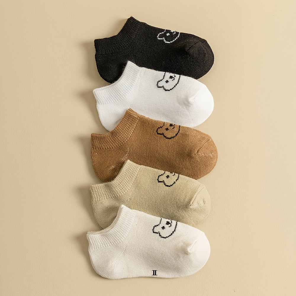 5 cute bear pattern ankle socks for youngsters in soft, stretchy polyester blend. Machine washable and suitable for all seasons. Available in brown, beige, white, and black.