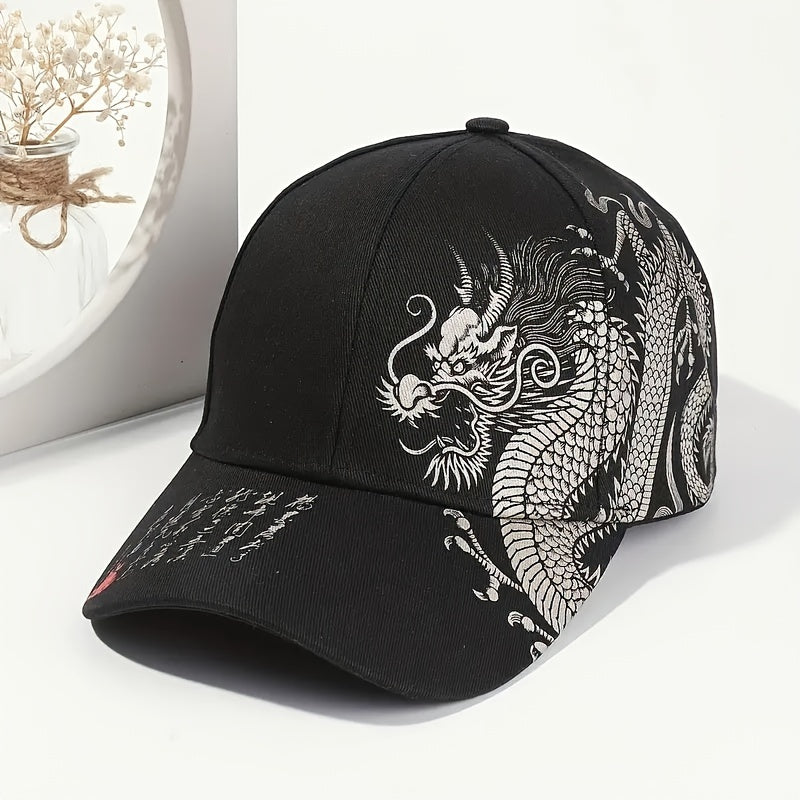 Chinese dragon print baseball cap