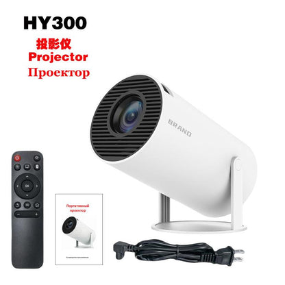 Cross-border explosions HY300max high-definition game projector home entertainment two-in-one game mini projector