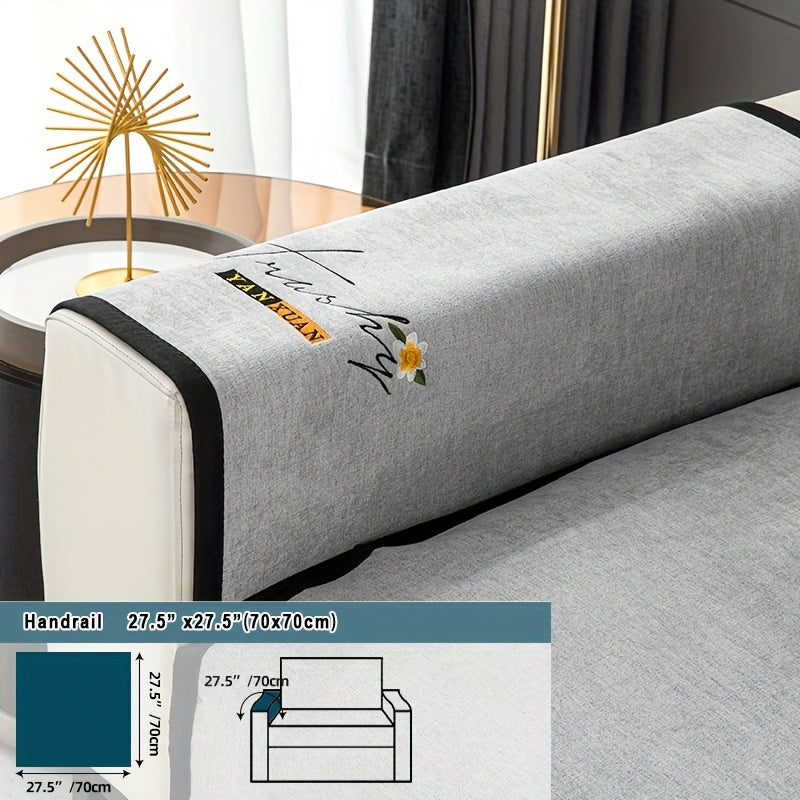 Embroidered sofa cover protects furniture from pets and fits all seasons.