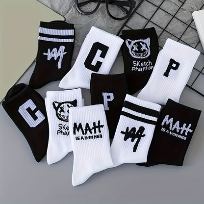 10-Pack Unisex Graffiti Mid-Calf Socks - Cotton Blend, Striped Knit, Elastic Cuff - Handwash/Dry Clean Safe.