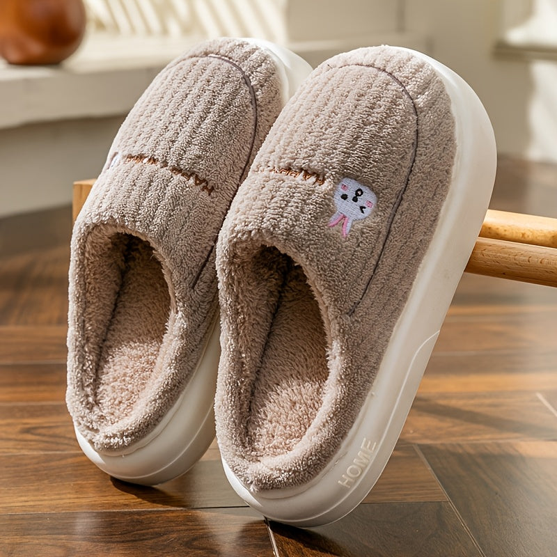 Solid color home slippers with soft EVA sole, comfortable fuzzy closed-toe design, non-slip plush indoor footwear.