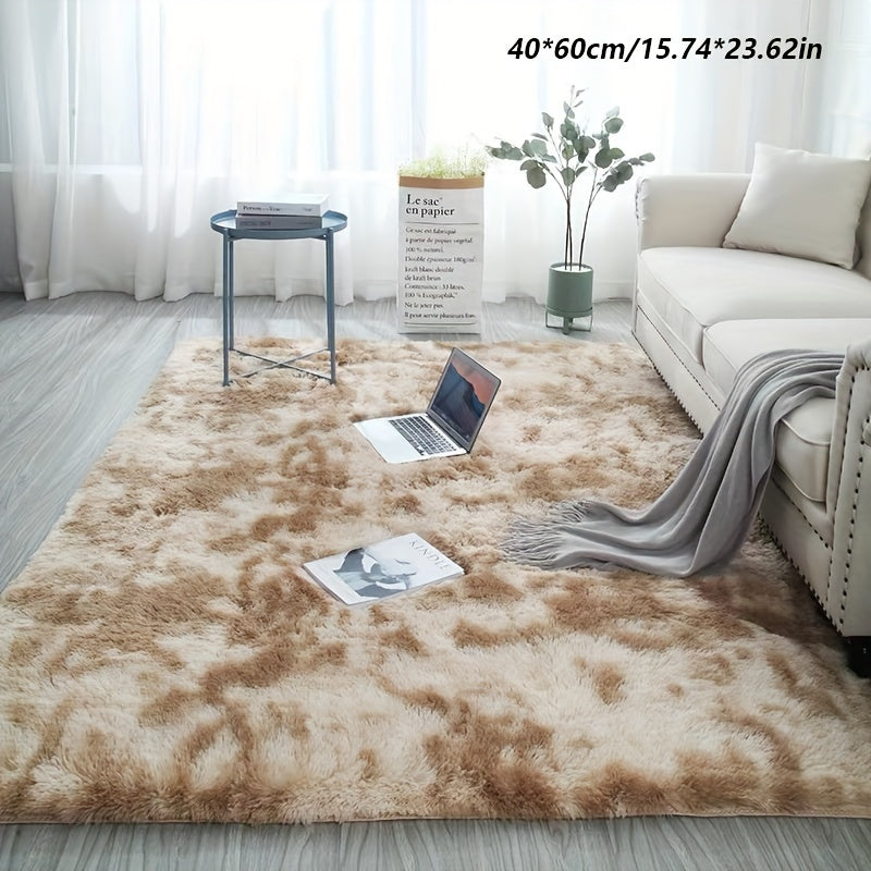 Velvet Carpet with Khaki Tie-dye Gradient Design, Perfect for Living Room or Coffee Table, Washable Bedroom Mat - Ideal Christmas or Halloween Gift