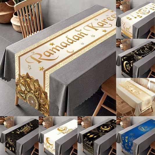 Stylish Golden Moon & Lantern Eid Mubarak Table Runner - 35x180.01cm Polyester, Ideal for Ramadan Kareem Festivities & Decor.