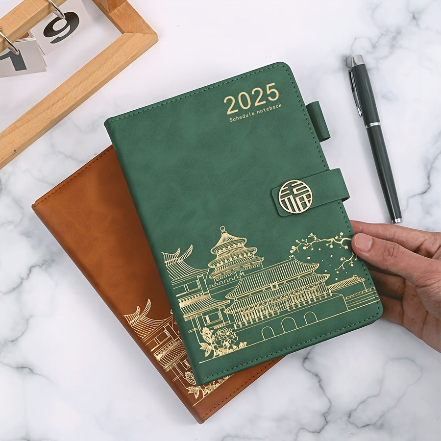 2025 edition 200-page PU leather notebook with magnetic closure, personalized journal with soft cover, bookmark, and pen holder, customizable for business, school, and university, featuring