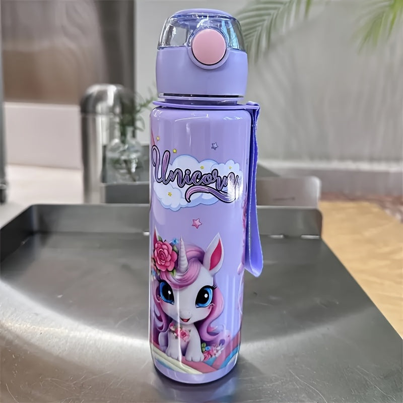 23.67oz Cute Space Cup - BPA-free, High-Temperature Resistant, Portable Water Bottle for Outdoor Adventures - Ideal Gift for Easter, Independence Day, Women's Day, Mother's Day, Valentine's