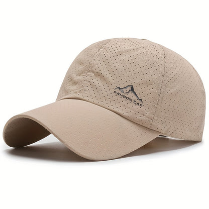 Stylish curved brim baseball cap for casual outdoor sports, breathable and quick-drying.