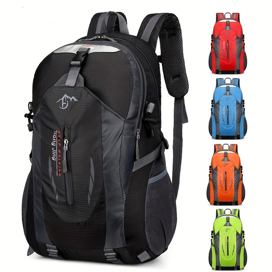 40L Outdoor Mountaineering Bag - Large Capacity, Adjustable, Travel Backpack for Hiking and Sports