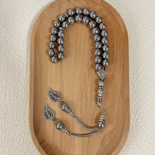 Vintage Ethnic Style Tree Leaf Spike with 33 8mm Hematite Beads, Muslim Prayer Beads Middle Eastern Prayer Beads. Natural stone may contain iron and have imperfections on the surface.