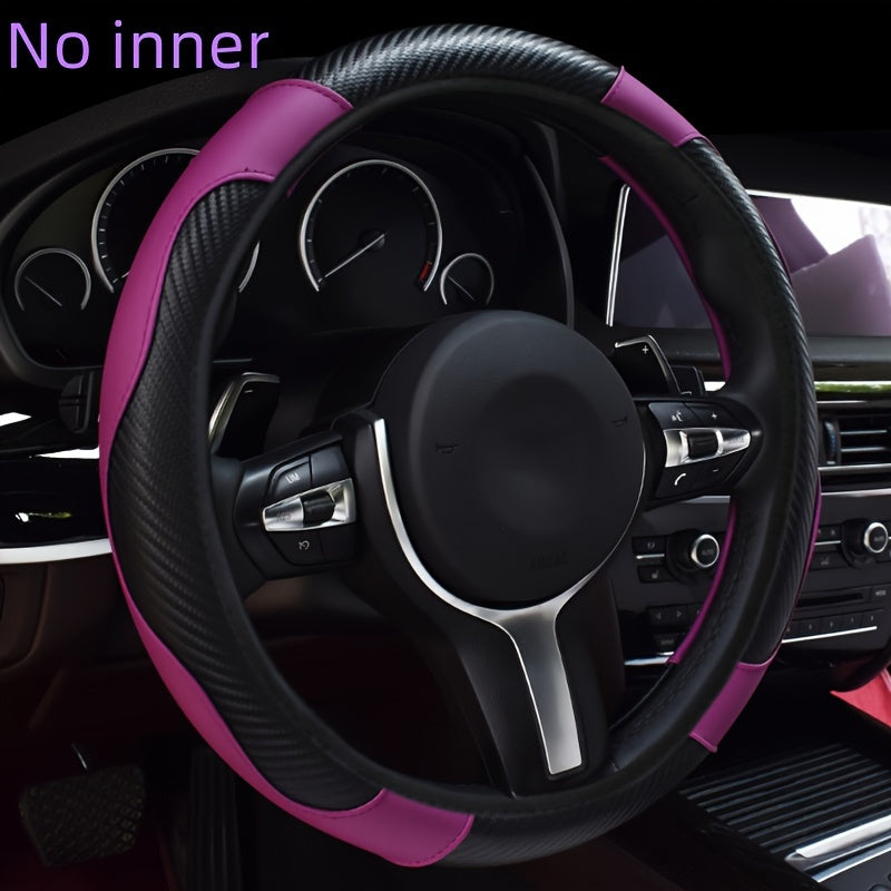 1 pc Elastic PU Leather Steering Wheel Cover with Carbon Fiber Pattern, Inner Circle-Free, Multiple Colors