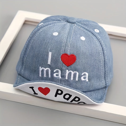 Soft Denim Baseball Cap for Baby Girls & Boys: Adorable Summer Sun Hat with Adjustable Straps